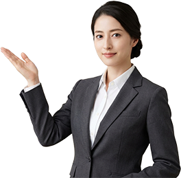 アテンド女性